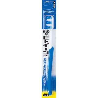 Lion Between Toothbrush Regular Firm ○Color not selectable