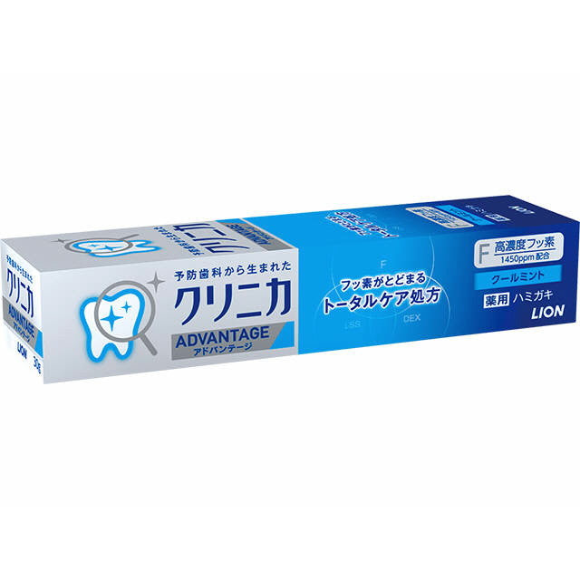 Clinica Advantage 酷薄荷迷你 30g