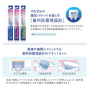 ライオン クリニカ ハブラシ フラットカット 4列 ふつう 1本 ○色の選択不可