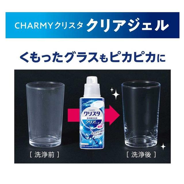 Lion CHARMY Crysta Clear Gel Refill Large 840g