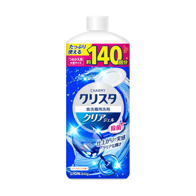 Lion CHARMY Crysta Clear Gel Refill Large 840g