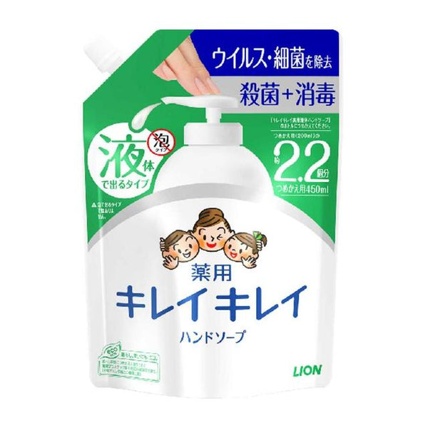 [医药部外品] Lion KireiKirei 液体洗手液补充装大号 450ml