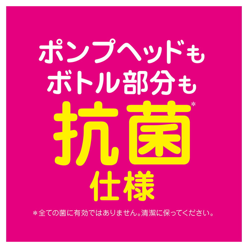 キレイキレイ泡ハンドソープシトラス本体 250ml