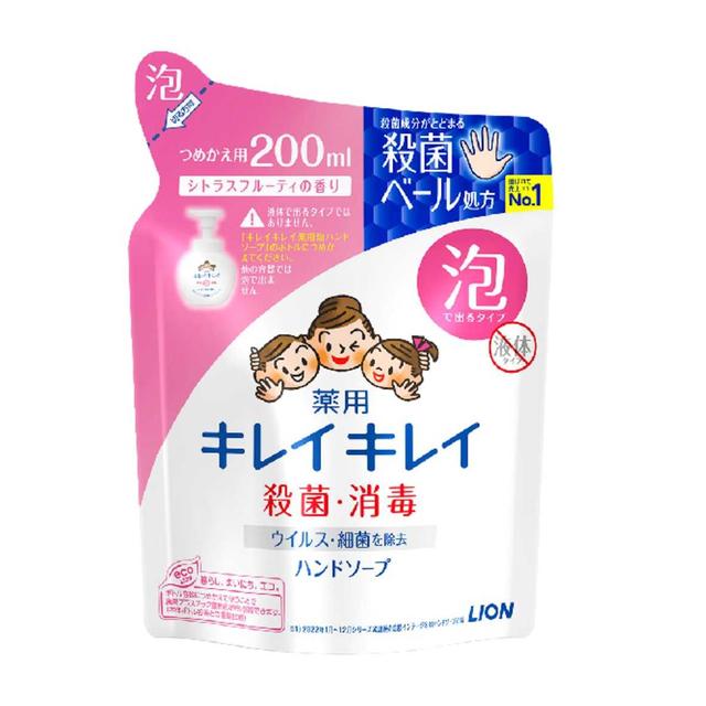 Kirei Kirei Foam Hand Soap Refill Citrus F 200ML200ML