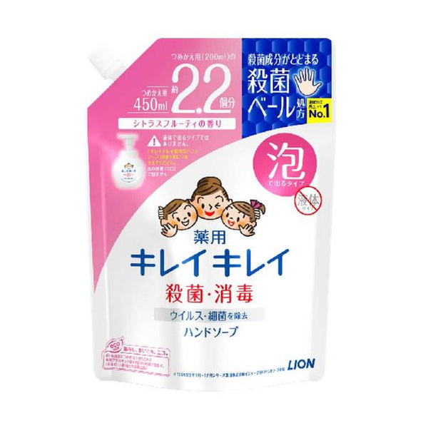 [医药部外品] Lion KireiKirei 泡沫洗手液补充装大号 450ml
