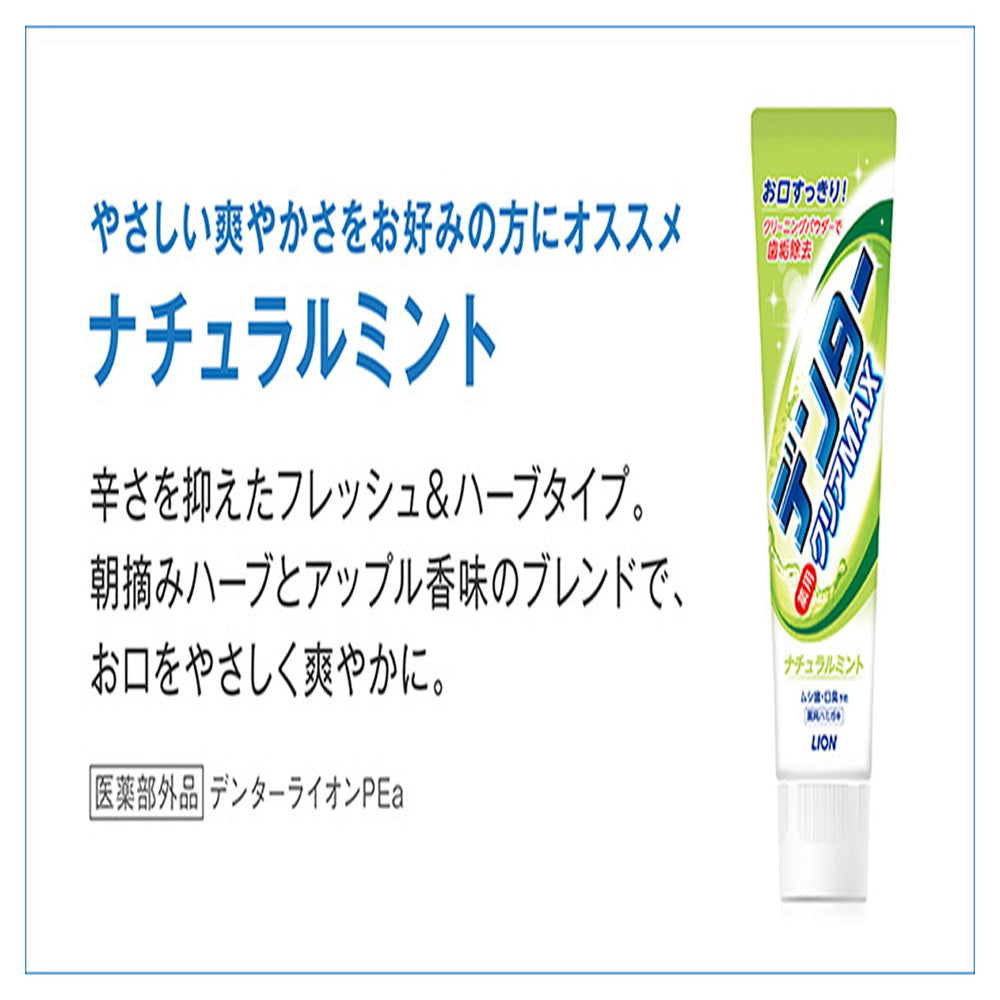 テンダー 【プロフィール必読】様確認用 ①+③ パリートランカータ斑入り 今日特価】豊富なデザインが選べます！ - メルカリ
