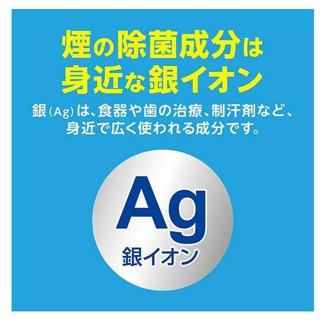 ルックプラス おふろの防カビくん煙剤 フローラルの香り 3個パック