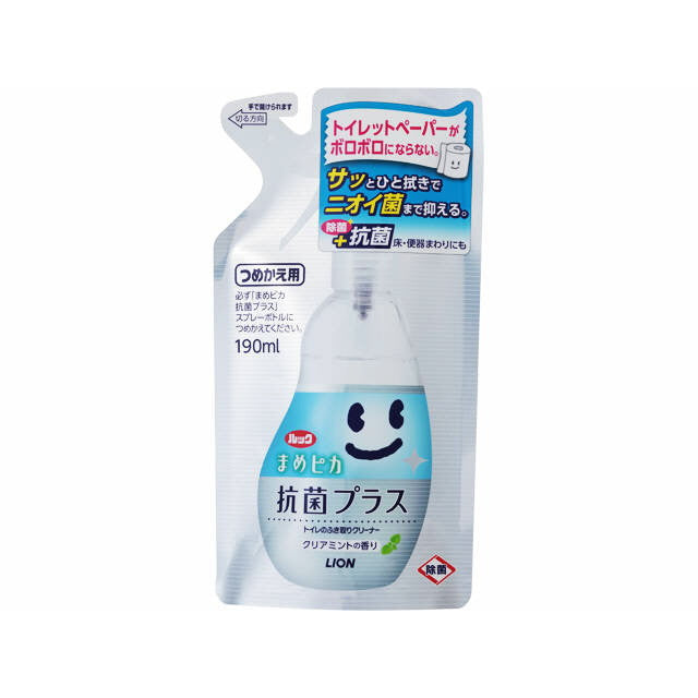 ライオン ルック まめピカ 抗菌プラス トイレクリーナー 詰め替え 190ml