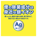 ライオン ルック おふろの防カビくん煙剤 せっけん 5g