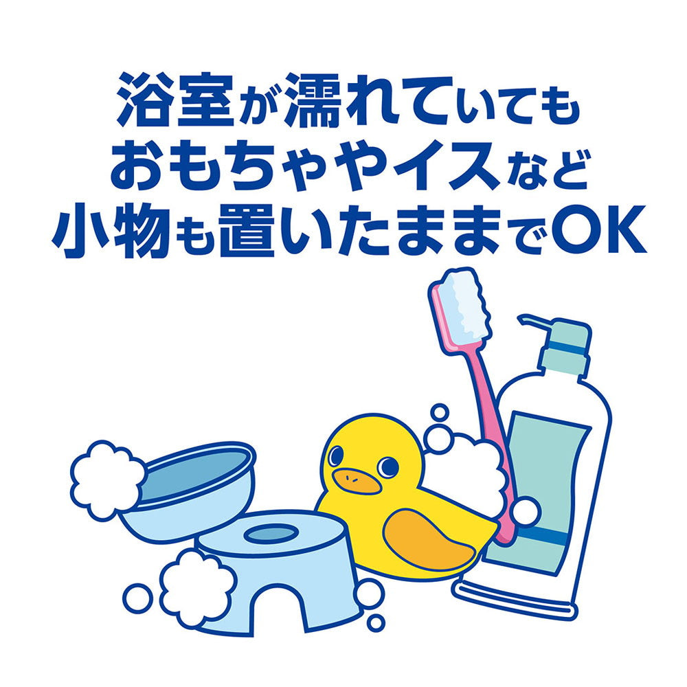 ライオン ルック おふろの防カビくん煙剤 せっけん 4g