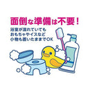 ルックプラス おふろの防カビくん煙剤 せっけんの香り 3個パック