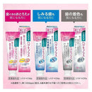 【医薬部外品】ライオン システマ ハグキプラスWハミガキ 95g