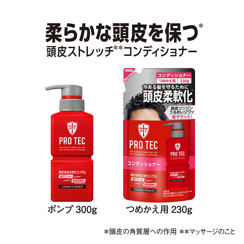 Lion PROTEC 头皮拉伸护发素泵 300g