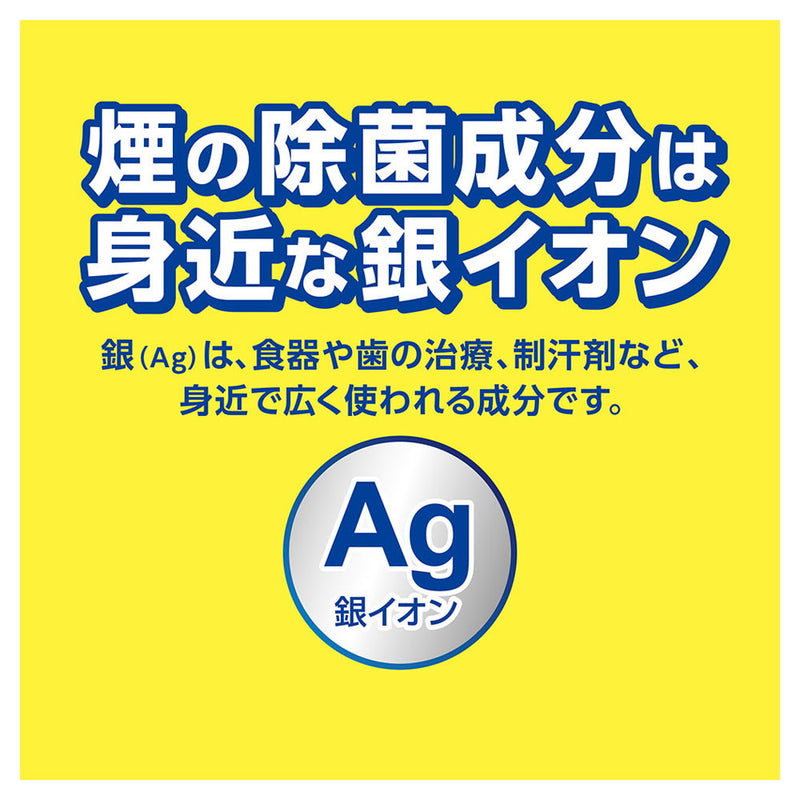 ライオン ルック おふろの防カビくん煙剤 消臭ミント 5g