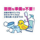 Look Plus Bath Antimold Fumigation Deodorant Mint Fragrance 3 Pack