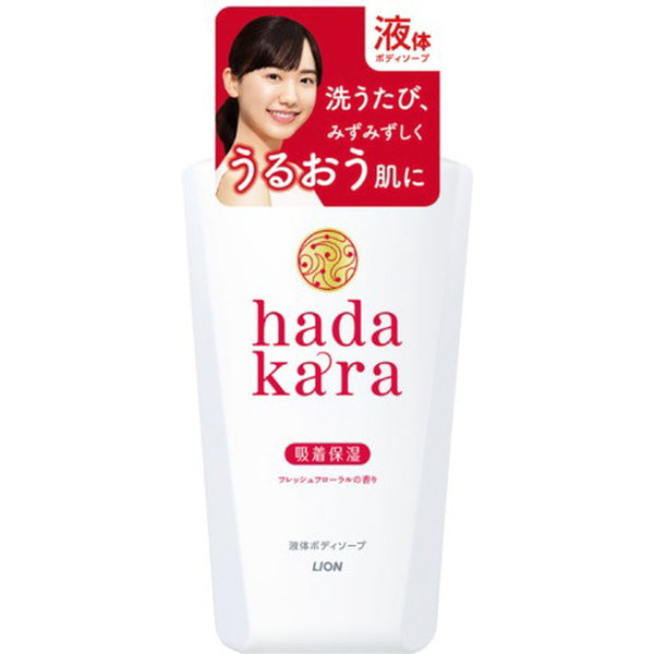 hadakaraボディフローラルブーケ本体 500ML