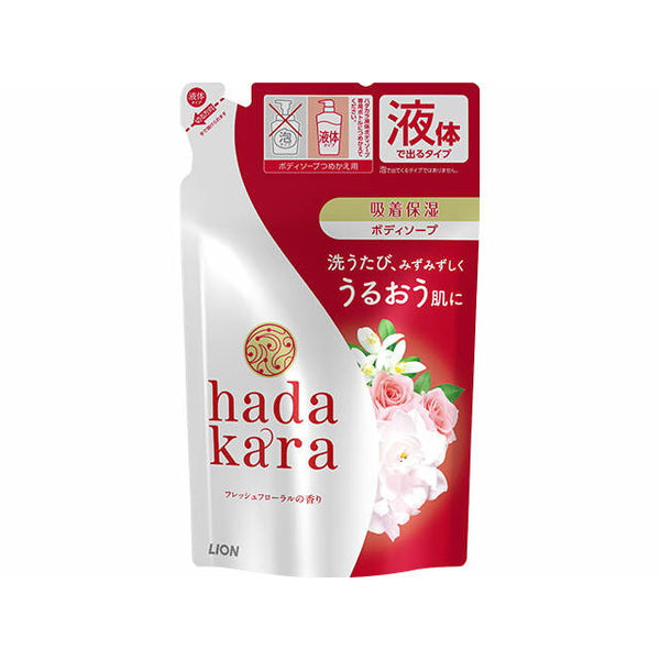 hadakara body fresh floral replacement 360ML