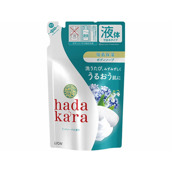 hadakaraボディリッチソープ替 360ML