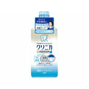 クリニカアドバンテージリンス すっきりタイプ 450ML