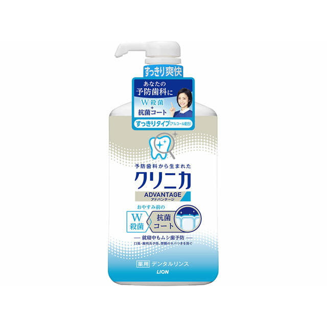 クリニカアドバンテージリンスすっきりタイプ 900ML