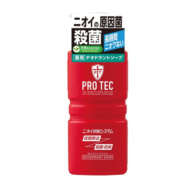 [Quasi-drug] Lion PROTEC Deodorant Soap Pump 420ml