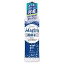Lion Charmy Magica Disinfectant Plus Body 220ml