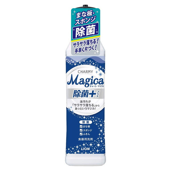 Lion Charmy Magica 消毒剂加身体 220ml