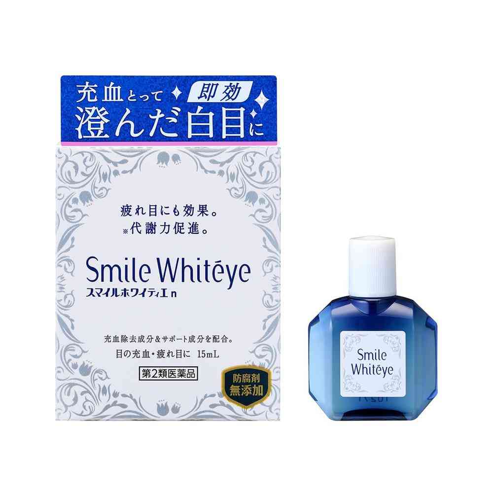 第2類医薬品】スマイルホワイティエ15ml