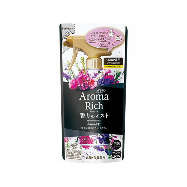 Soflan Aroma Rich Fragrant Mist Juliet 补充装 250ml