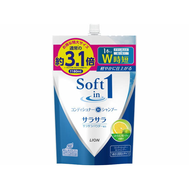 ソフトインワンシャンプー サラサラ 詰替用特大 1180ML