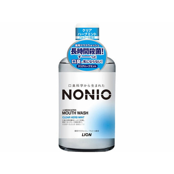 NONIO Mouthwash Clear Herb Mint 600ML