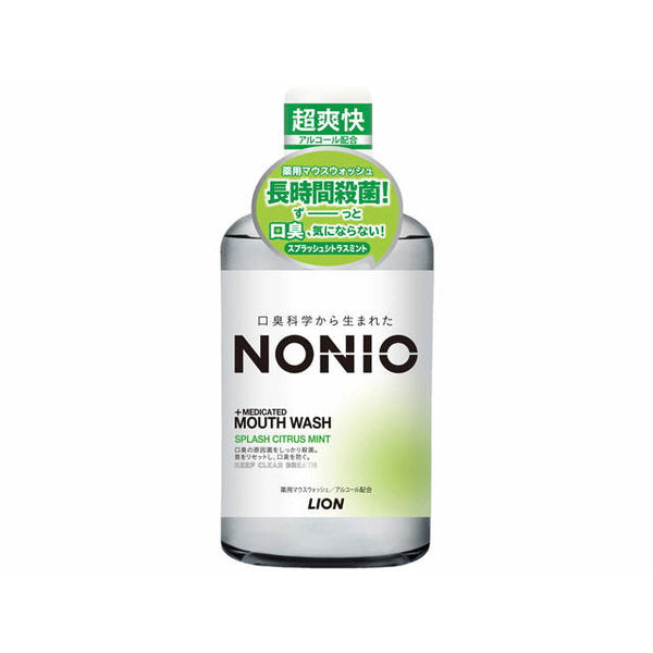 NONIO Mouthwash Citrus Mint 600ML