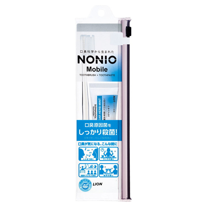 ライオン NONIO Mobile（ノニオモバイル） 1本＋30g