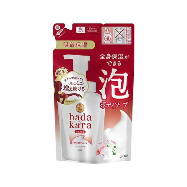 hadakaraボディ泡フローラルブーケ替 440ml