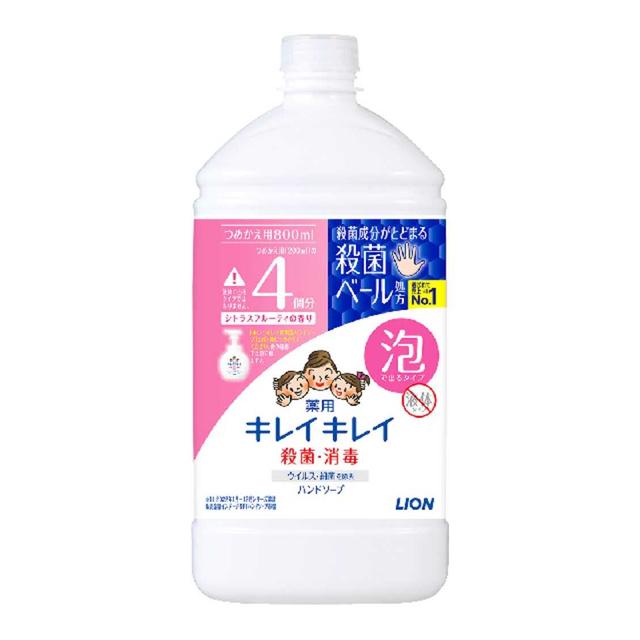 【医薬部外品】ライオン キレイキレイ 泡ハンドソープ 詰替 シトラスフルーティ 800ml