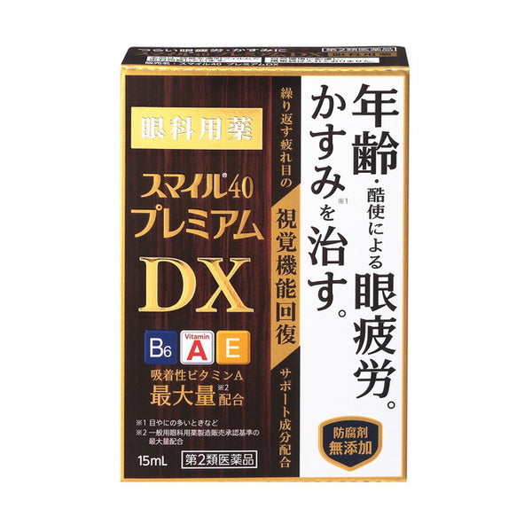 [第2类药品] Smile 40 Premium DX 15ml