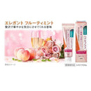 [Quasi-drug] Lion Systema Haguki Plus Premium Toothpaste Elegant Fruity Mint 95g