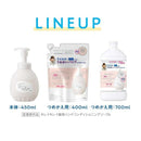 【医薬部外品】ライオン キレイキレイ薬用ハンドコンディショニングソープ 泡 詰め替え 400ml