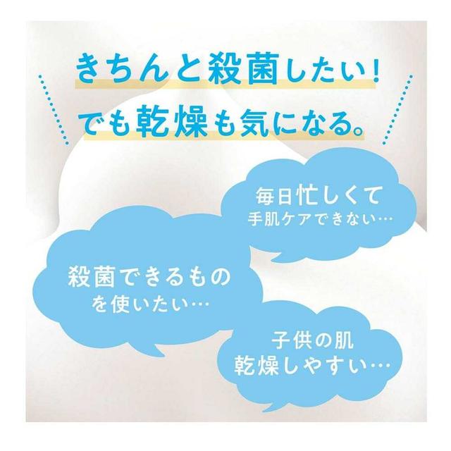 【医薬部外品】ライオン キレイキレイ薬用ハンドコンディショニングソープ 泡 詰め替え 400ml