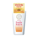 ライオン hadakara（ハダカラ）ボディソープ オイルインタイプ 本体 480ml