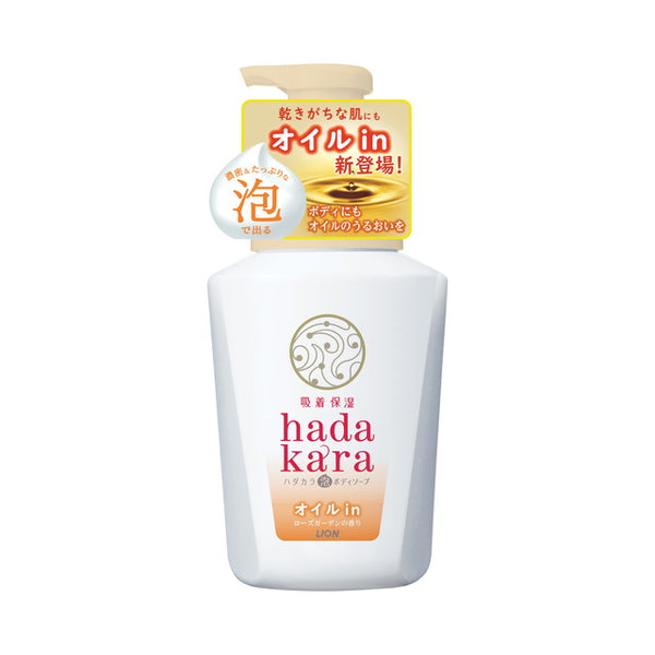 ライオン hadakara（ハダカラ）泡ボディソープ オイルインタイプ 本体 530ml