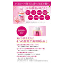 システマハグキプラスPリンス Eフルーティミント 900ML