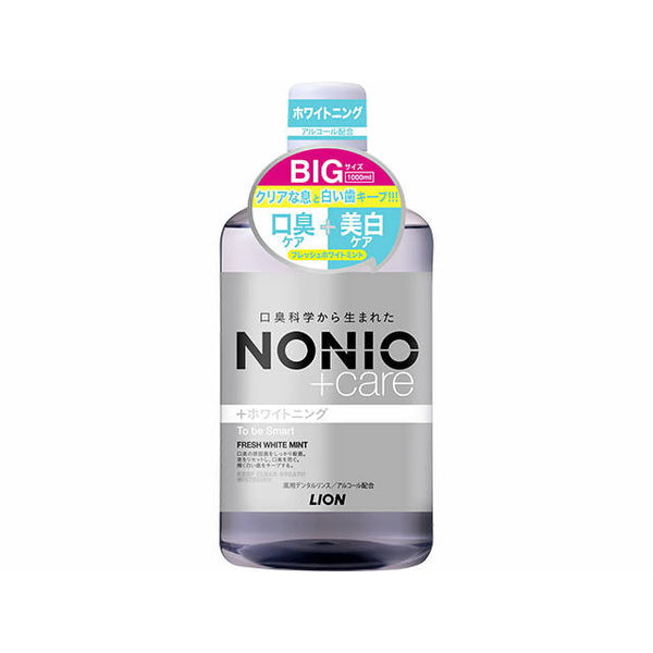 NONIO + Whitening Dental Rinse 1000ML