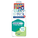 Lion Clinica Jr Dental Rinse Easy Mint 450G