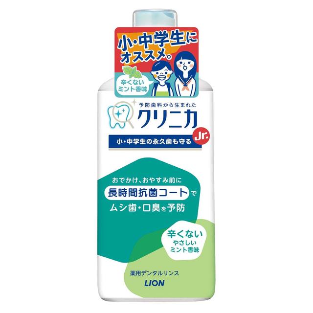 Lion Clinica Jr 牙科冲洗液 简易薄荷 450G