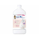 手部调理香皂补充装大号 700ml