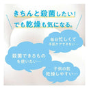 手部调理香皂补充装大号 700ml