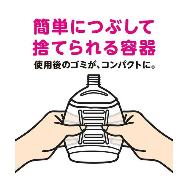 ハンドコンディショニングソープ詰替大型 700ml