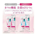 Systema Hug Ki Plus P Toothpaste Delicate Whitening BM 95g