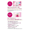 Systema Hug Ki Plus P Toothpaste Delicate Whitening BM 95g